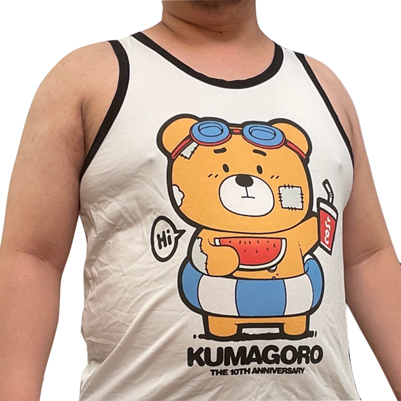 Home Gym Xl - Camisetas sin mangas KUMAGORO de edición