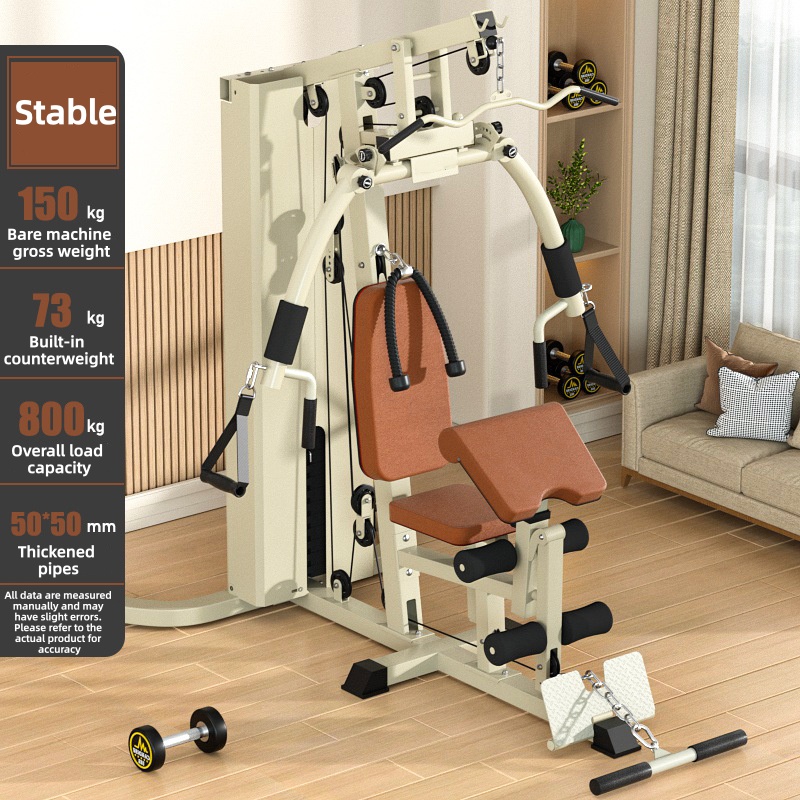 Home Gym All In One - Máquina de entrenamiento integral, máquina de