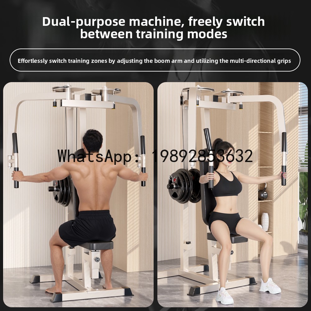 Home Gym Xl - Máquina de Ejercicios para Pecho con