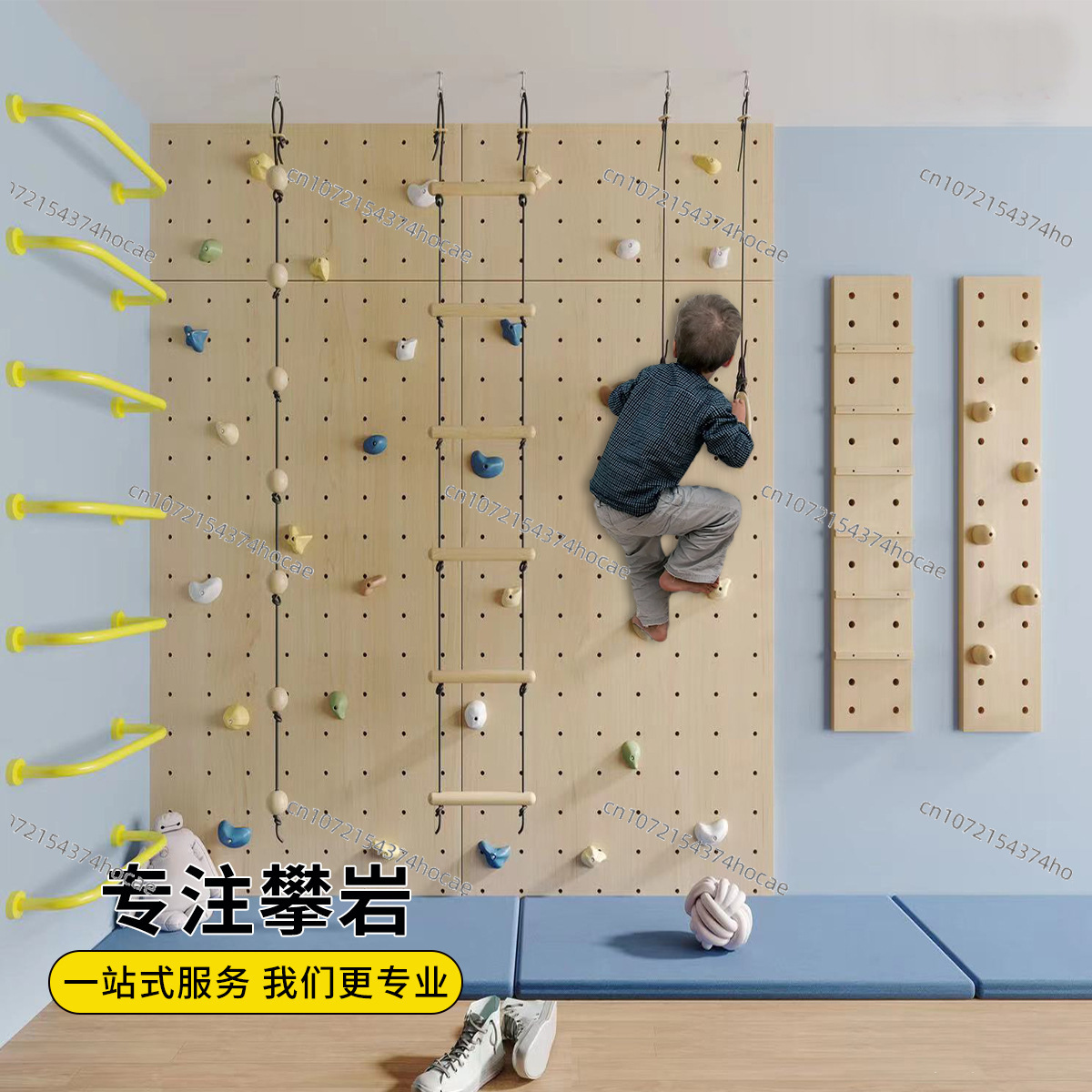 Set de Gimnasio Infantil de Ma - Gymnastic Rings Wooden reseña y precio