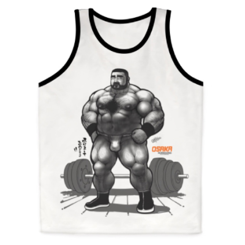 Camisetas sin mangas KUMAGORO  - Home Gym Xl reseña y precio