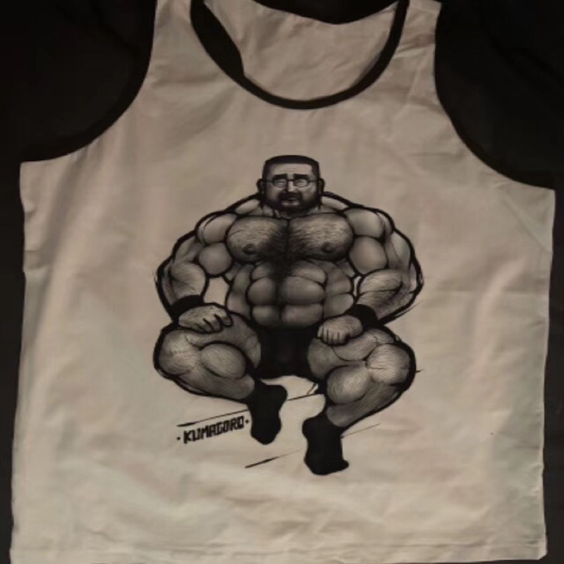 Camisetas sin mangas KUMAGORO  - Home Gym Xl reseña y precio