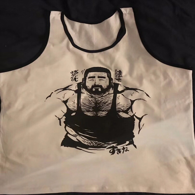 Camisetas sin mangas KUMAGORO  - Home Gym Xl reseña y precio