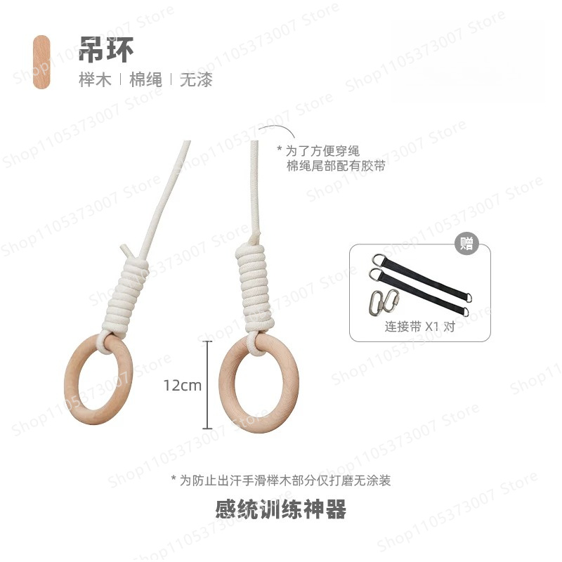 Anillas colgantes para cama, a - Gymnastic Rings Wooden reseña y precio