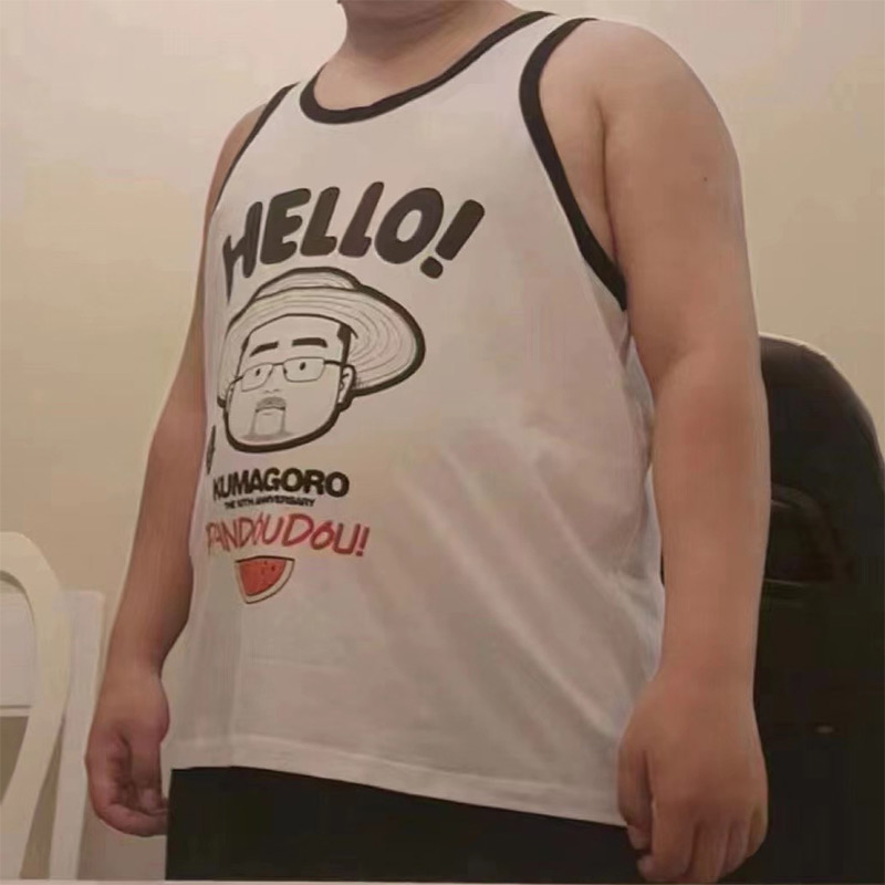 Camisetas sin mangas KUMAGORO  - Home Gym Xl reseña y precio