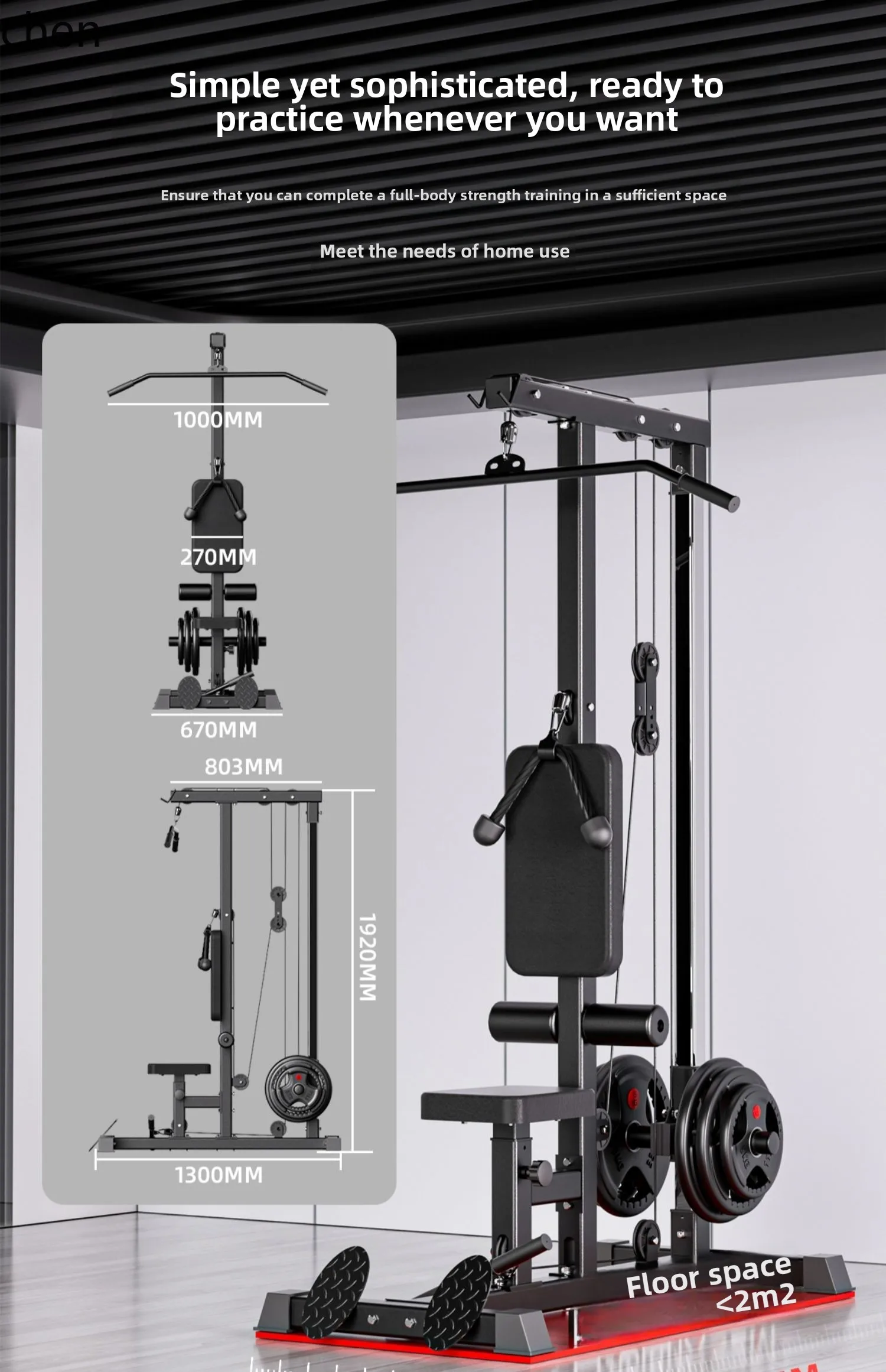 YY- Máquina de entrenamiento d - Home Gym All In One reseña y precio
