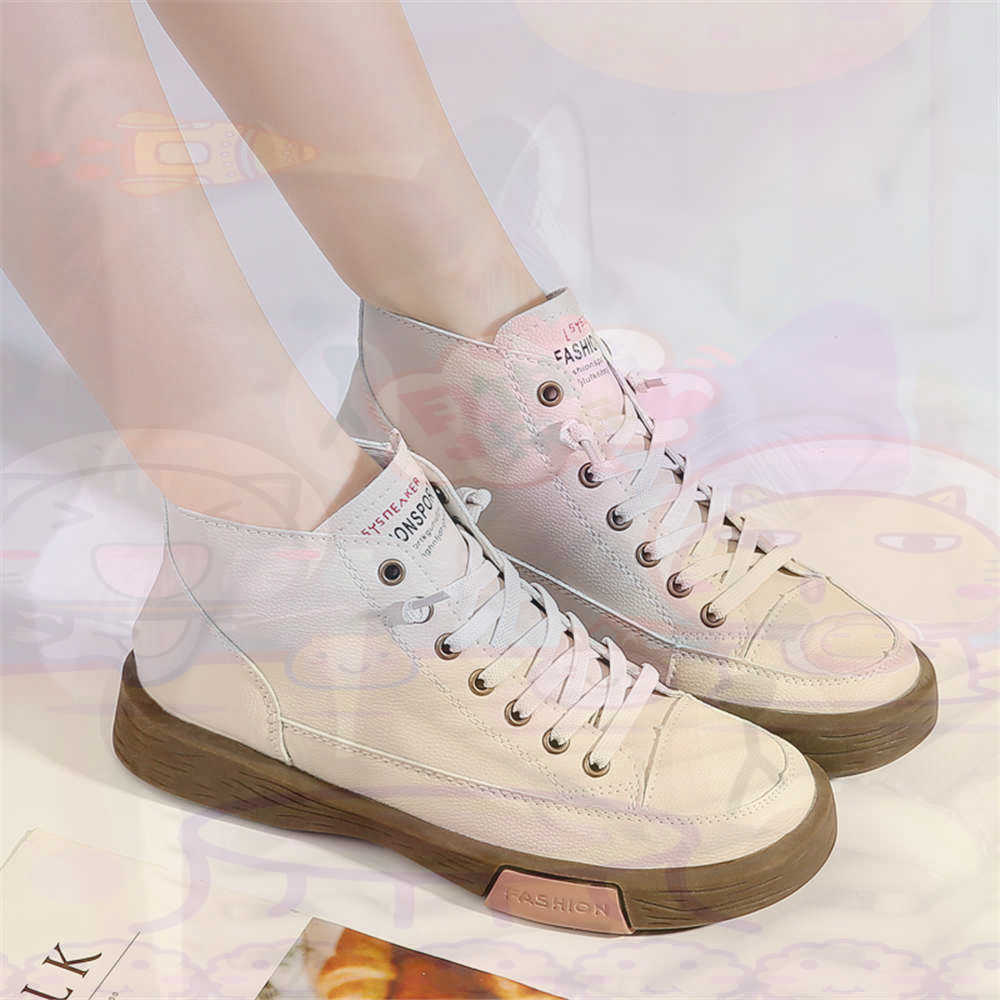 Zapatillas altas de corte alto - Home Gym Outdoor Ideas reseña y precio