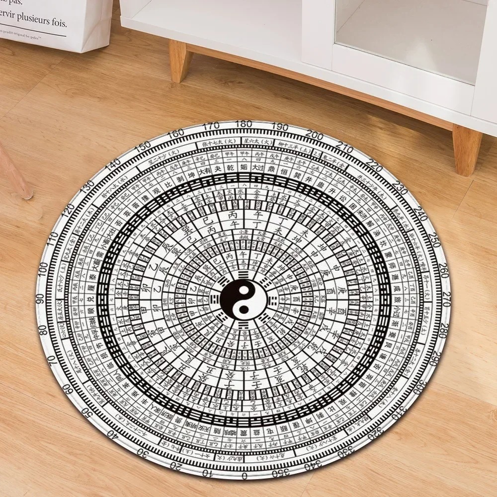 Alfombra redonda Yin Yang Taij - Home Gym Equipment Amazon reseña y precio