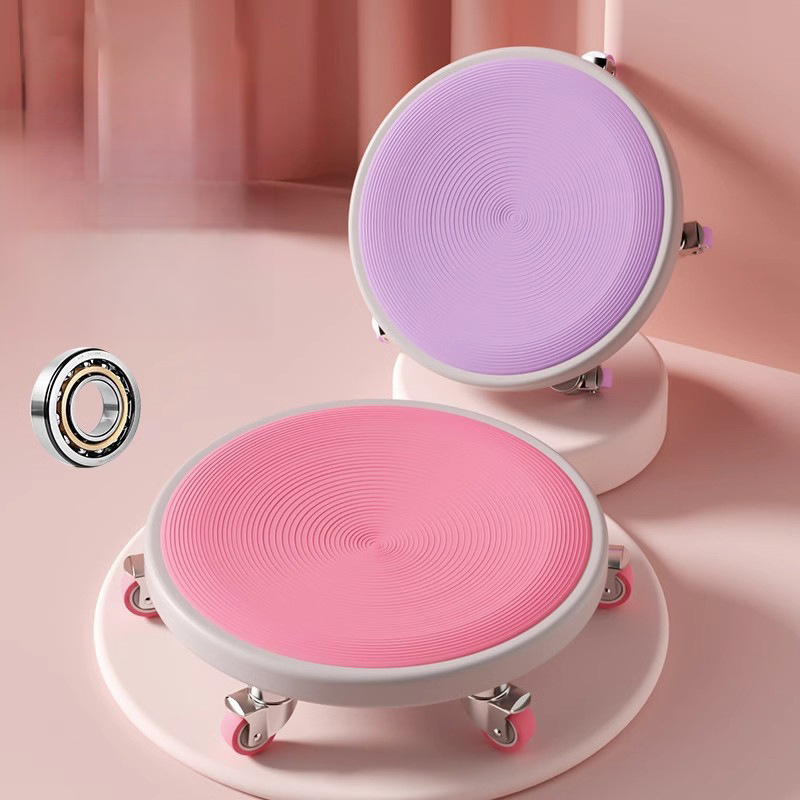 Disco Deslizante Silencioso pa - Gliding Disc Slider reseña y precio
