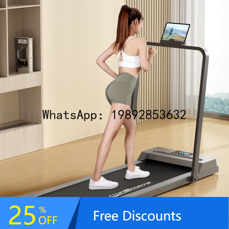 Caminadora Eléctrica XL Modelo - Home Gym Xl reseña y precio