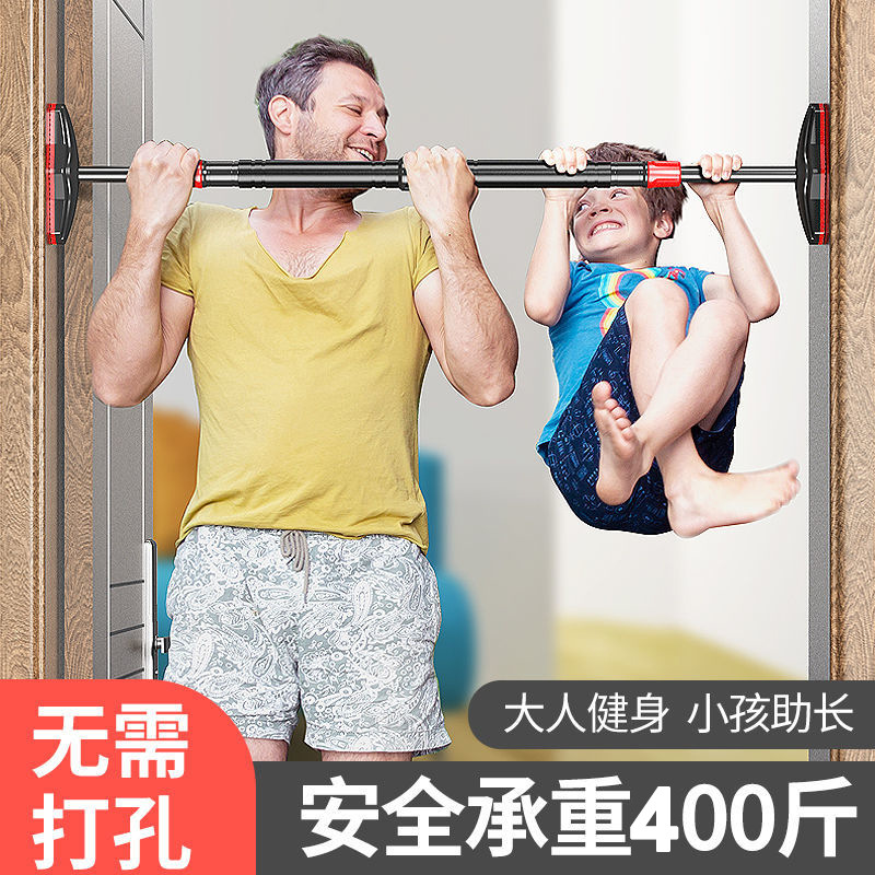 Barra de Entrenamiento de Fuer - Home Gym Pull Up reseña y precio